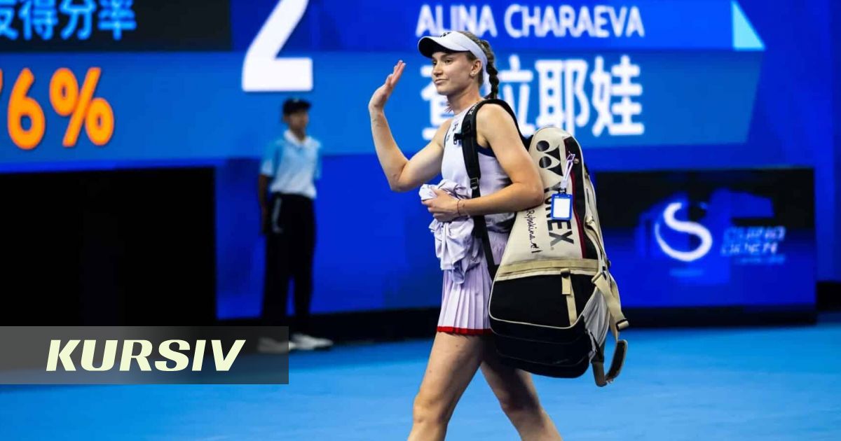 Рыбакина пропустит турнир WTA 1000 в Ухане из-за травмы стопы