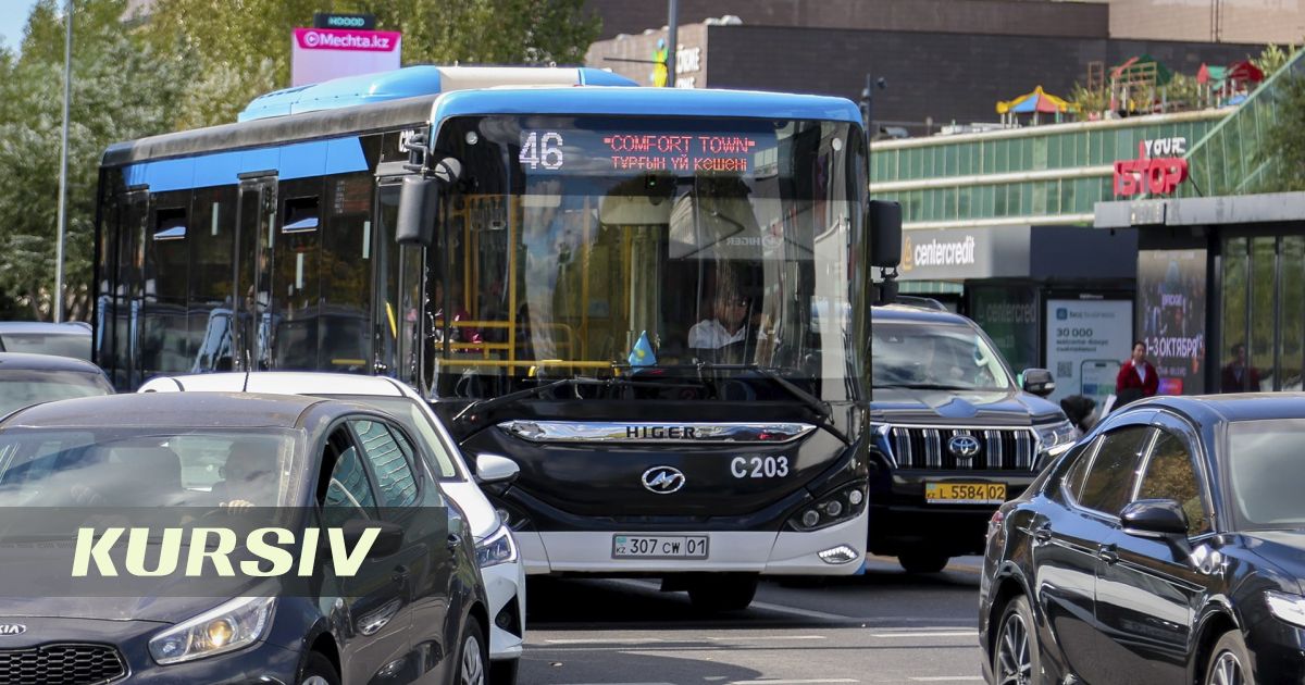 Акимат Астаны предложил поднять тариф на проезд в автобусах до 150 теңге