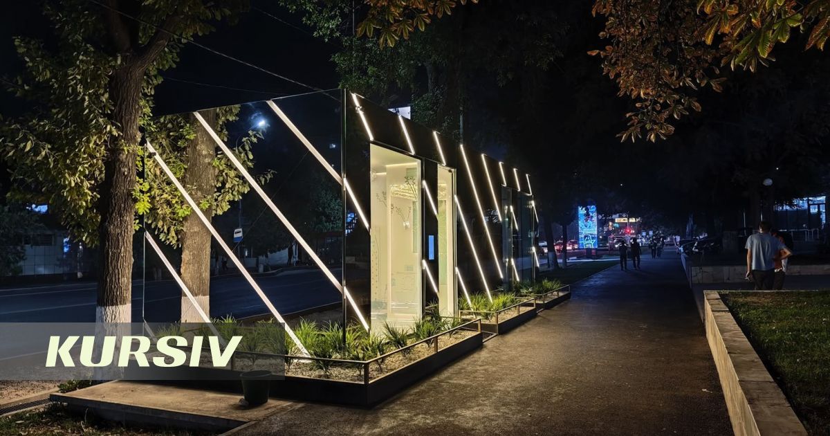 Прозрачные смарт-туалеты Шымкента: два года работы и мировая награда