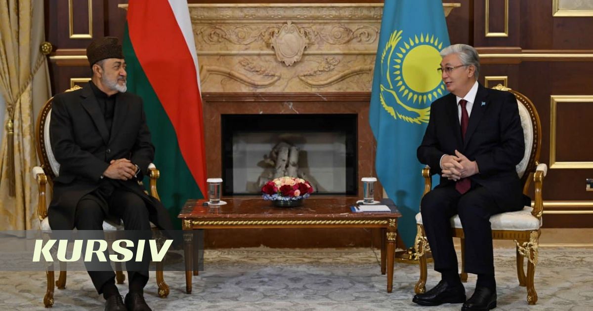 Токаев: партнерство Казахстана и Омана имеет значительный потенциал