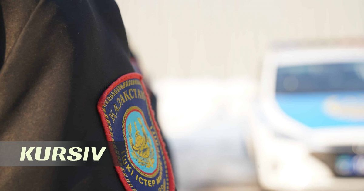 В Усть-Каменогорске погиб полицейский после замечания посетителю кафе