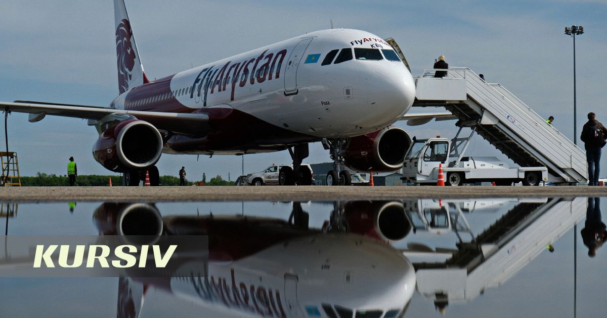 Fly Arystan увеличила убыток на 27% в 2025 году при росте выручки в 5,5 раза