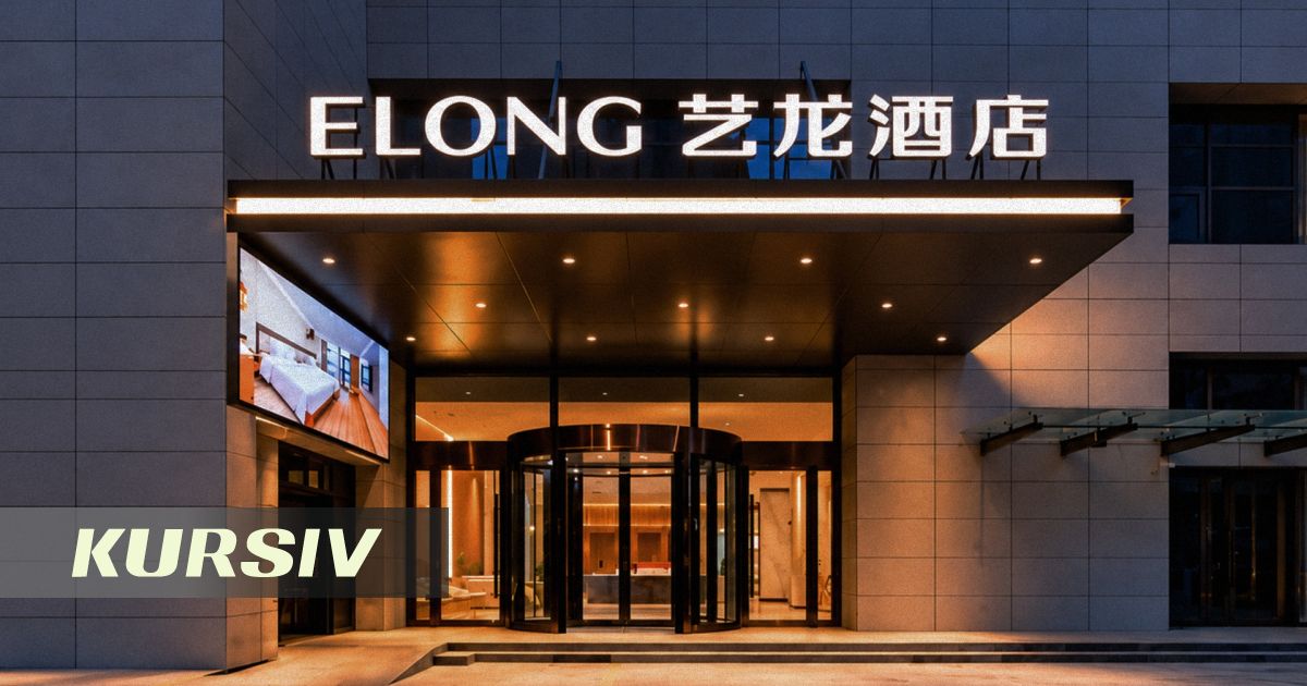 Китайская сеть отелей eLong откроет Harmony Hotel в центре Алматы