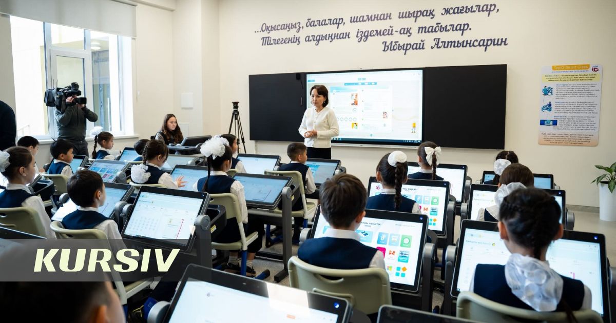 Политолог Абишев: отменять 12-летнее обучение в Казахстане не стоит