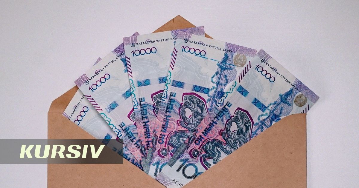 В Актюбинской области вынесены приговоры за незаконное получение соцвыплат
