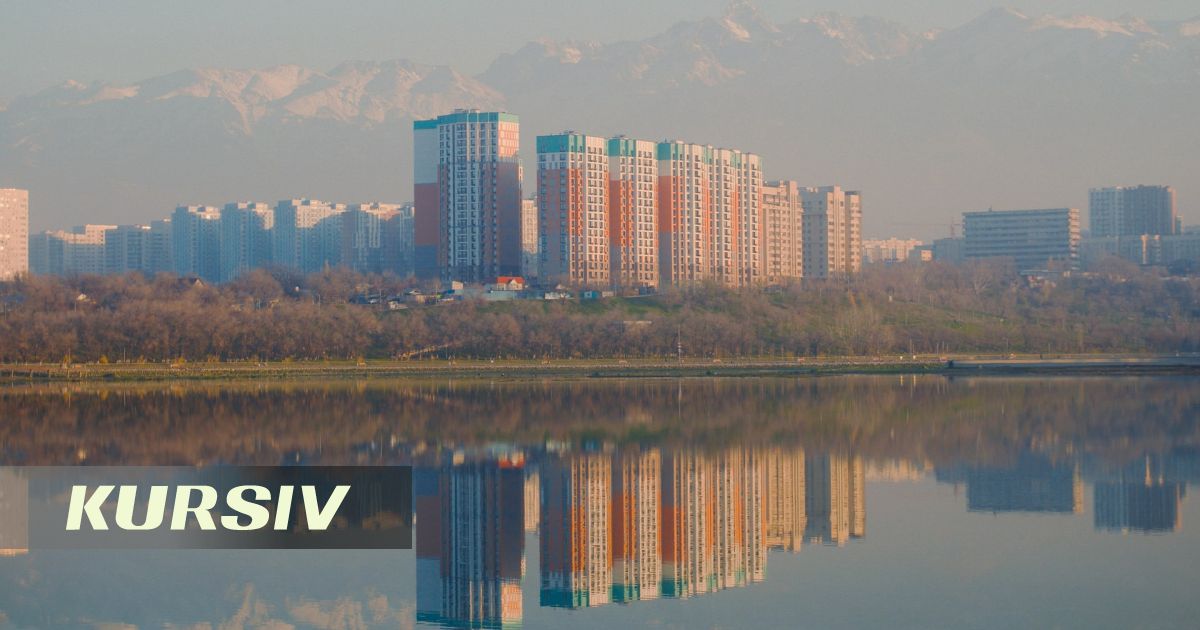 Алматинцы обсуждают высотную застройку у озера Сайран
