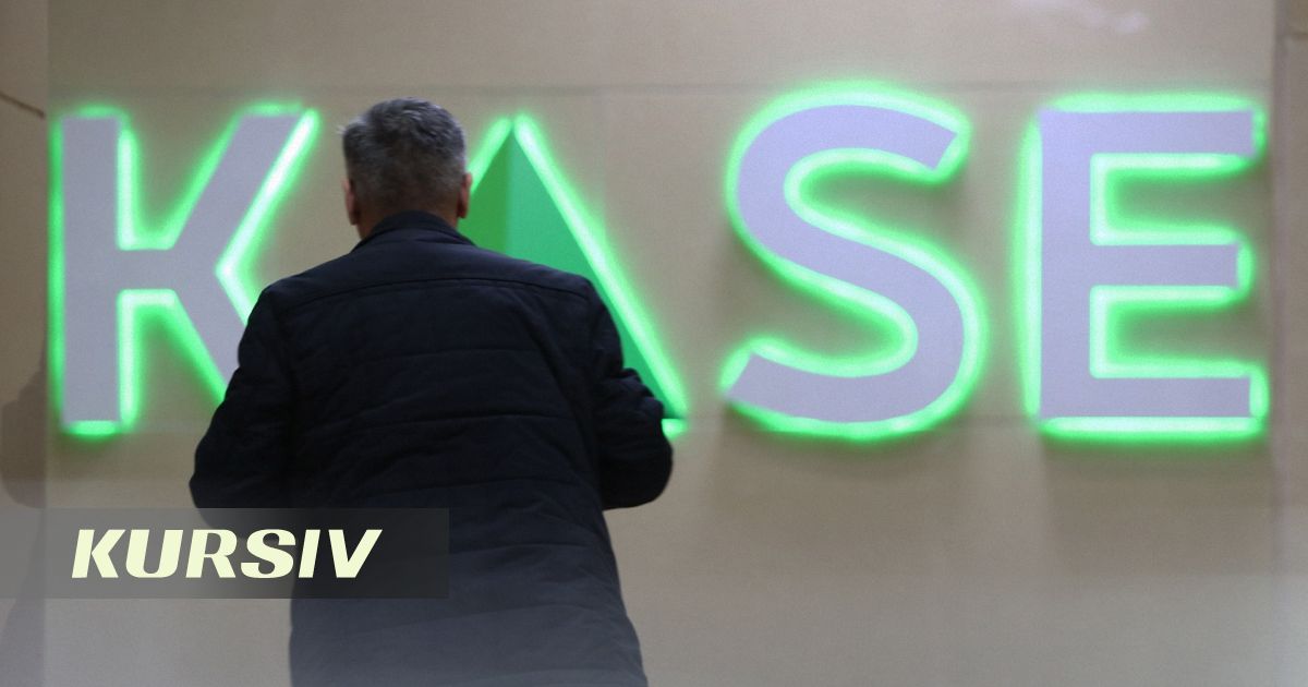 KASE временно исключила миллионера Владислава Ли из списка акционеров Банка ЦентрКредит