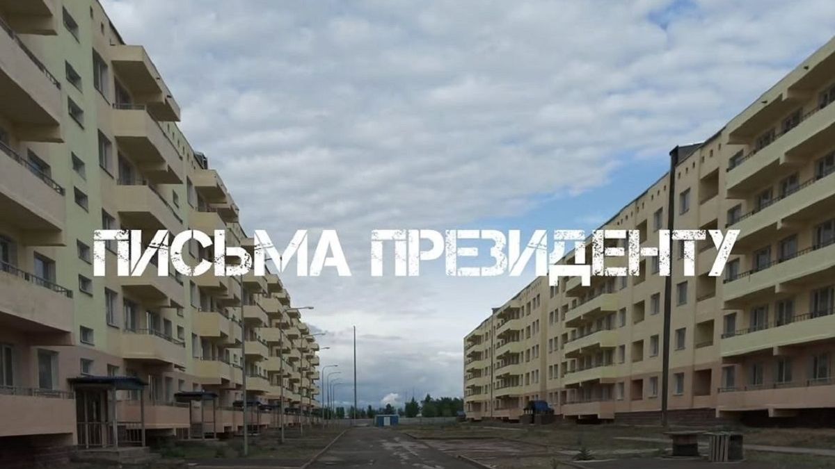 Минобороны Казахстана объяснило, почему дома для военных пустуют пятый год