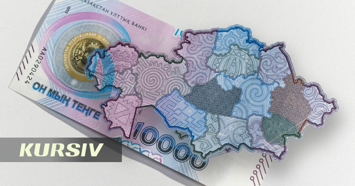 АФК улучшила прогноз по тенге: эксперты ждут 456,5 тенге за доллар