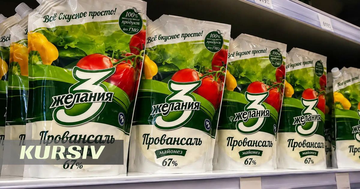 Топ-менеджеры Eurasian Foods получили по 8 млн тенге в месяц