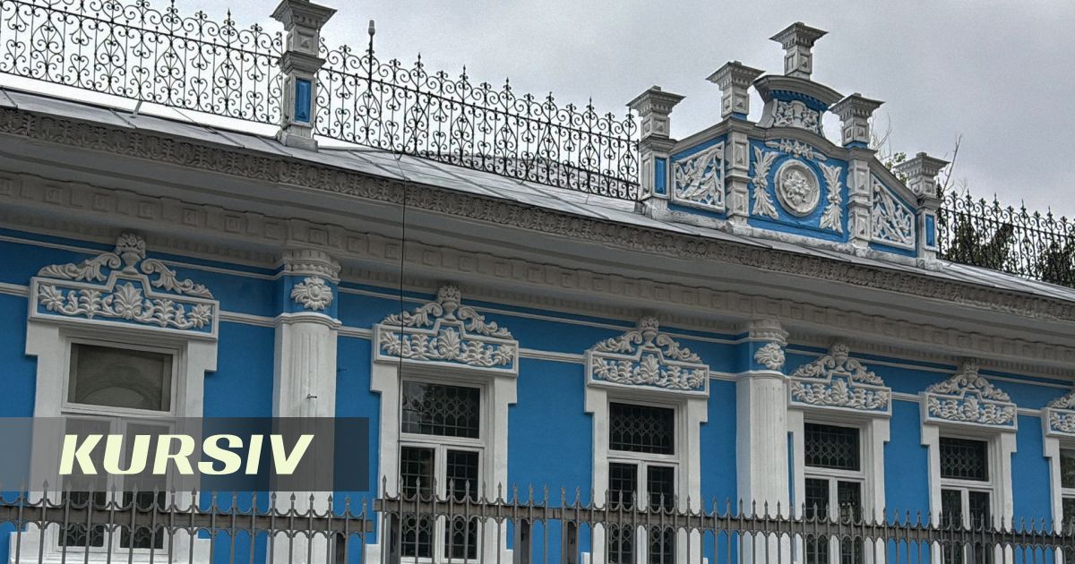 В Алматы отреставрировали 130-летний дом купца Шахворостова
