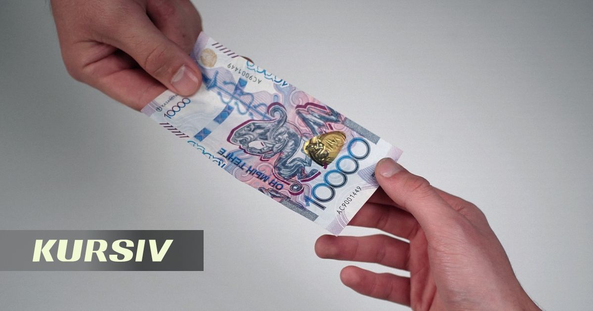 Каждый третий казахстанец получает от 150 до 300 тысяч тенге — опрос Нацбанка