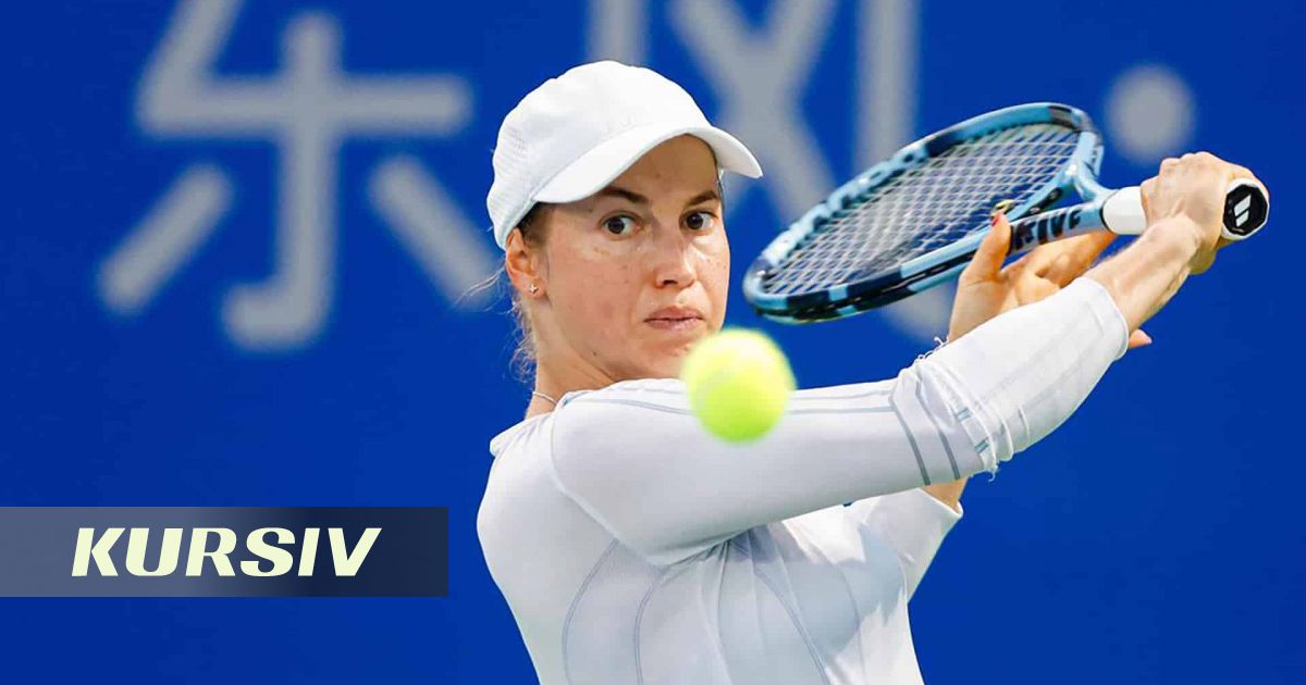 Путинцева пробилась в основную сетку турнира WTA-1000 в Ухане