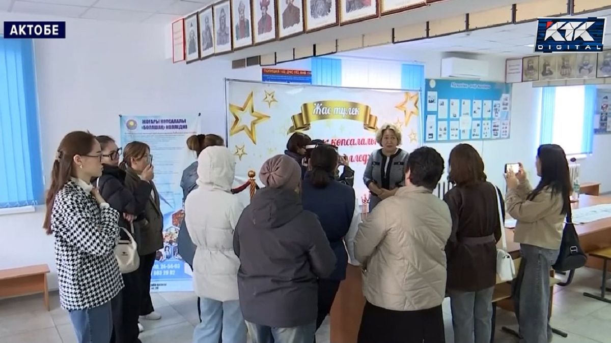 В Актобе студенты колледжа «Болашак» возмущены почти двукратным ростом платы за обучение