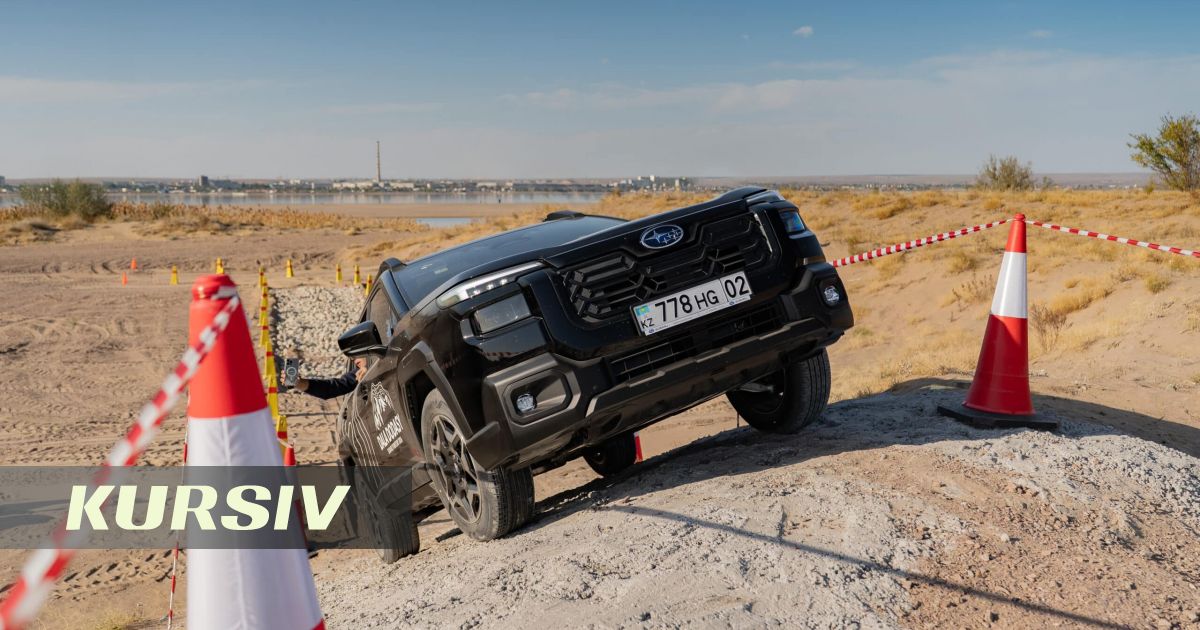 Subaru Outback 7-го поколения впервые прошел выездной тест-драйв в Казахстане
