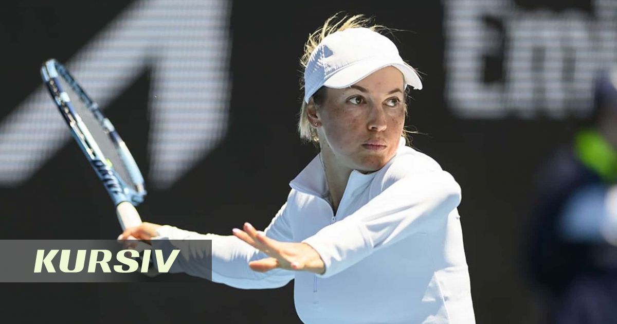 Путинцева уступила Шнайдер во втором круге Wuhan Open-2026