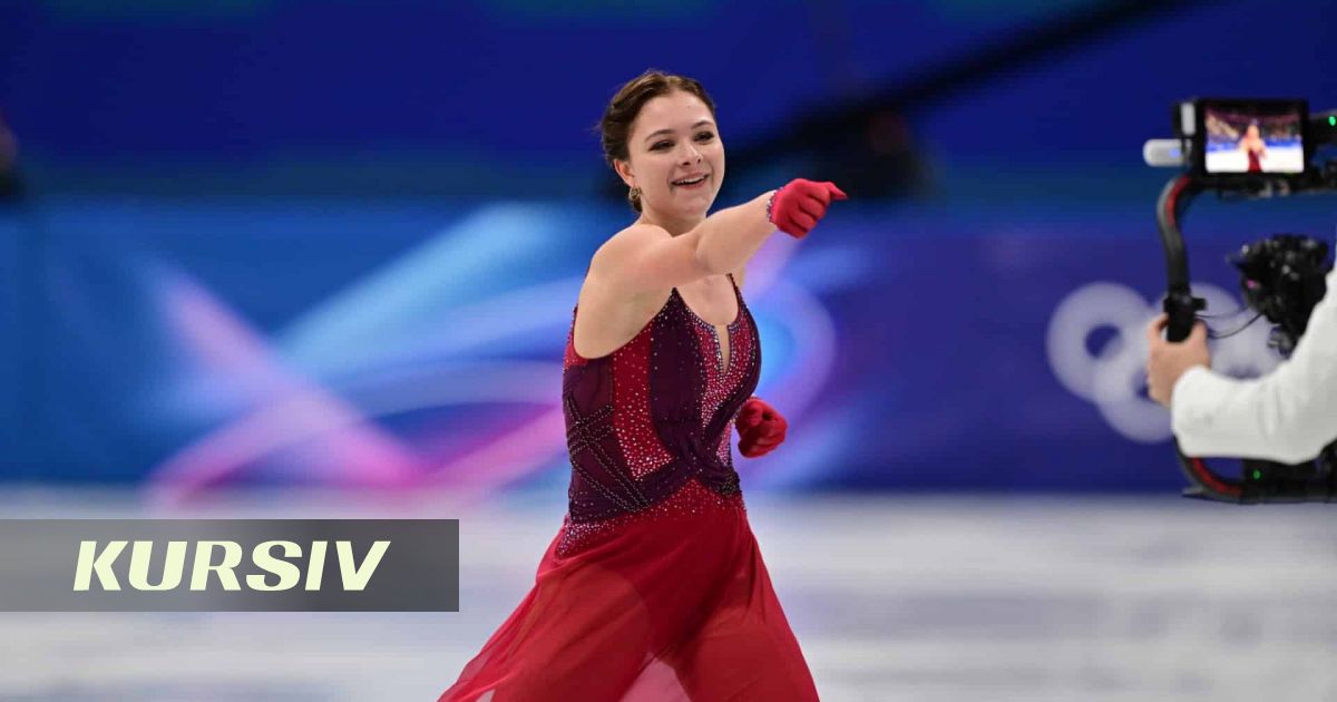 Самоделкина выступит на Skate Canada и Skate America 2026
