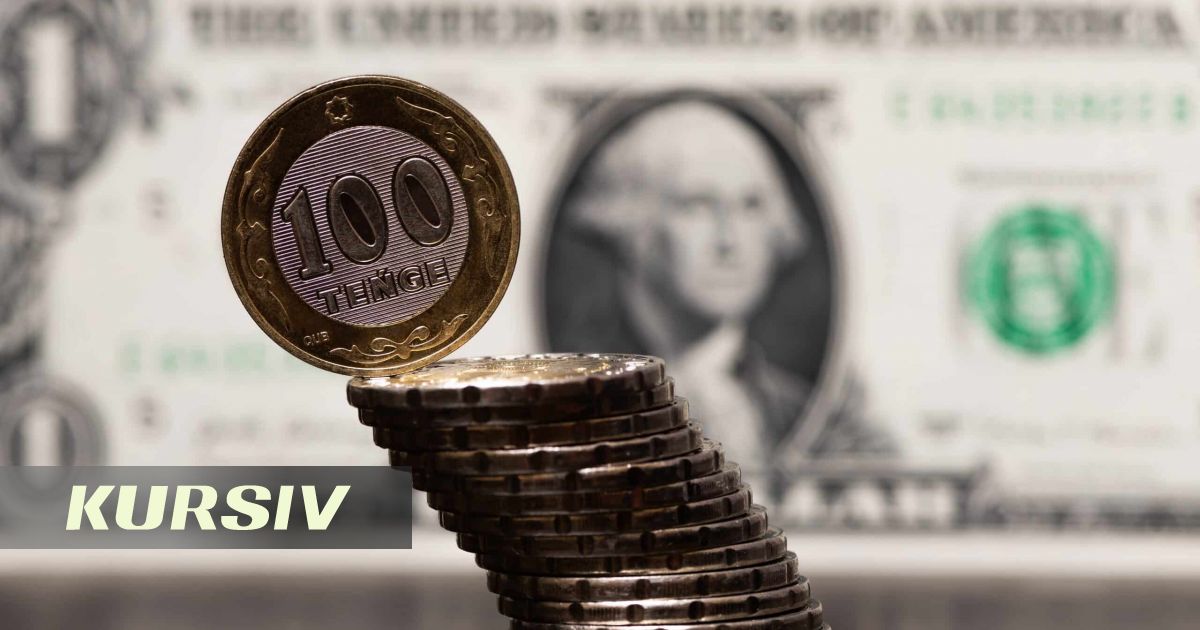 Аналитики понизили прогноз курса доллара до 499,6 тенге в 2027 году