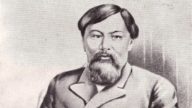 Ыбырай Алтынсарин. КЕЛ, БАЛАЛАР, ОҚЫЛЫҚ!