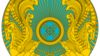 Қазақстан Республикасының Мемлекеттiк Елтаңбасы