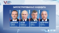 Әлем алға ұмтылуда, бірақ Ресей имперлық қалыпта қалды