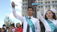 Енді қоңырау соғылмайды бізге - минус скачать