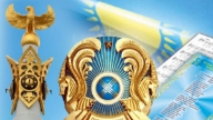 Елтаңба, Әнұран мен туымыз - рәміздер туралы өлеңдер тақпақтар
