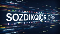 Sözdikqor веб-сайты - it мамандарға маңызды көмекші құрал