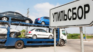 Сенат спикері Мәулен Әшімбаев Қазақстандағы утильсбордың жойылуы туралы пікір білдірді