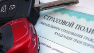 Елімізде 7 сәуірден бастап көлікті сақтандыру бағасы жаңа ережемен есептеледі