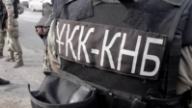 Астанада ҰҚК қызметкерінің мәйіті табылды