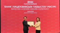 Қазақстанда жаңа банк ашылды: BNK Finance енді – «BNK» коммерциялық банкі