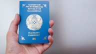 Қазақстан азаматтығын алуға қойылатын талаптар өзгерді