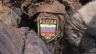 Проект «Хочу жить» опубликовал список из 270 казахстанцев, погибших на войне в Украине