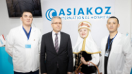 Ақтаудағы Asiakoz: Маңғыстау медицинасындағы жаңа серпіліс