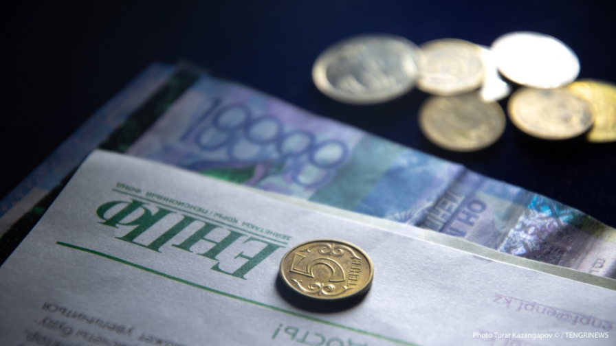 Қазақстанда зейнетақыға сенім әлі әлсіз: 2025 жылғы сауалнама не көрсетті