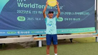 17 жастағы Занғар Нұрланұлы ITF-те 12-орынға: Australian Open алдында посев №10