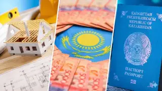 2026 жылдың ақпанынан бастап қазақстандықтардың өмірінде не өзгереді?