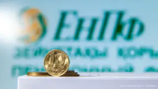 Қазақстандықтар зейнетақы жинағын алудың жаңа ережелеріне қалай қарады: БЖЗҚ статистикасы