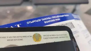 Казахстан: Исправление ошибок в авиабилетах стало бесплатным