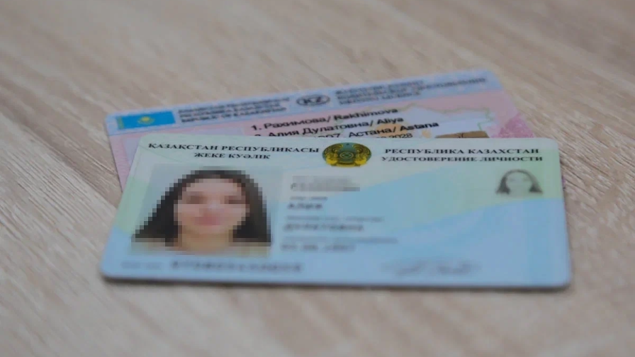 Жеке сәйкестендіру нөміріндегі (ЖСН) қателік қазақстандықтың жалақы алуына кедергі келтірді