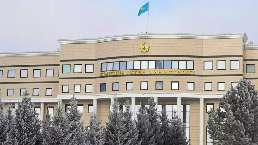 АҚШ пен Иран қақтығысында Қазақстан бейтарап қала ма?