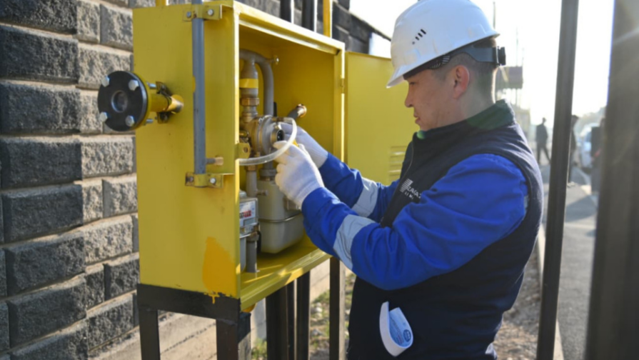 Неге Қазақстан әлі 100% газдандырылмаған: Зерттеу қорытындысы