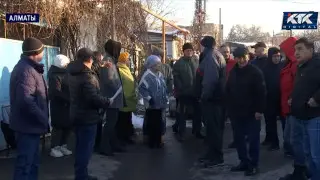 Алматы тұрғындары үйлерінің сүрілуіне берілген өтемақыға наразы