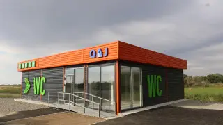 Астана-Щучинск тас жолындағы дәретхана мәселесіне байланысты филиал директоры қызметінен босатылды