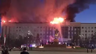 Ақтөбеде облыс әкімдігі ғимаратында өрт шықты