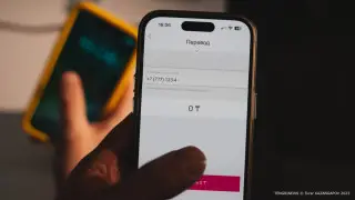 Қаржы министрлігі аударымдарды тексеру туралы ескертті: кофеге төлем мен тойға сыйақы да қамтылуы мүмкін