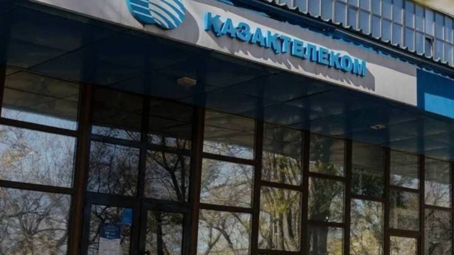 «Қазақтелекомнан» айырылудың ақысы: Неліктен интернетті өшіргенде ақша сұрайды?