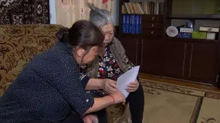 Алматы облысындағы пенсионердің үйінен айырылуы: Лариса Долинаның оқиғасы қайталанды