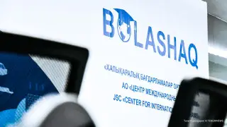 «Болашақ» бағдарламасындағы «тегін» білім: Депутат аты-жөндерді жариялауды талап етті
